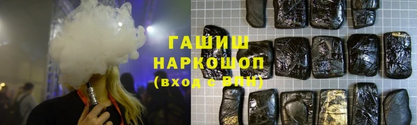 прущая мука Вязники