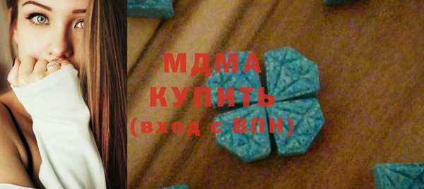 а пвп мука Вязьма