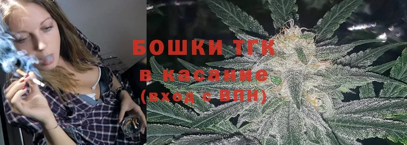 это Telegram  hydra   Дюртюли  Марихуана SATIVA & INDICA 